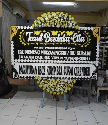 Papan Bunga di Wangandalem Brebes